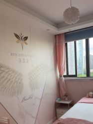 -本真坊美容美体沙龙