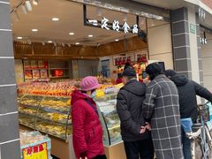 -一定好食品有限公司(四川北路商业街店)