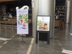 门面-星巴克(苏州建屋店)