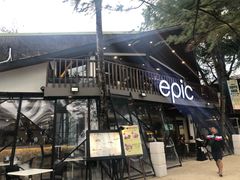 -Epic Boracay