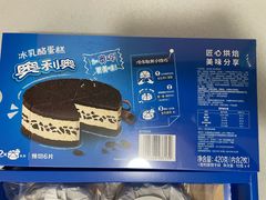 -山姆会员商店(亦庄创意生活广场店)