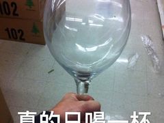 -加减茶饮(高沙店)