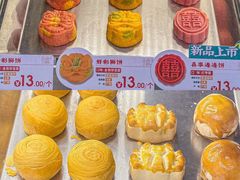 -良枫友信(陈家祠店)