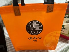 -佬太公海鸭·海鲜大排档(上海总店)