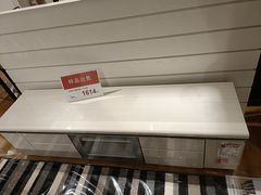 -鑫嘉汇购物中心