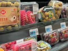 -高新活力汇Vitality