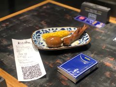 -和府捞面(EAC店)