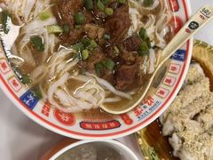 -吴一川牛腩粉(西村店)