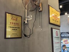 -食盈碗仔翅(星玺广场店)