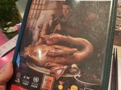 -陈鹏鹏潮汕菜(宝安机场T3航站楼店)