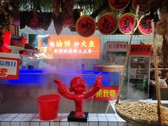 -王婆炒鱼(总店)