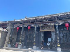 -康百万庄园