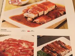 菜单-寻味·港式茶餐厅(富力城店)