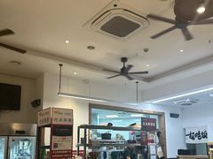 -袁妈红豆汤(重庆总店)