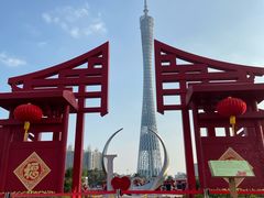 -海心沙亚运公园