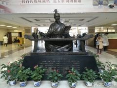 -中国中医科学院西苑医院(本部)