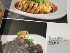 -高第街56号餐厅(银座商城玉函店)