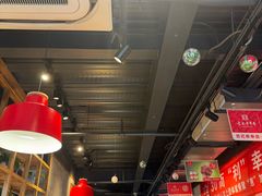 -袁记串串香(梁家巷店)