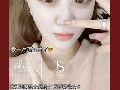 -深圳龙华星河COCO City(民治店)