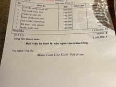 -Cục Gạch Quán