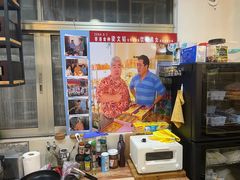 -阿殳咖啡(水围村店)