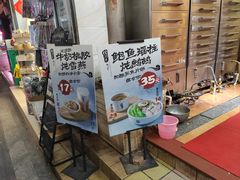 -信行丰炖品皇店(光孝路店)