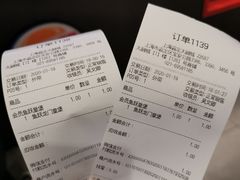 -汉堡王(嘉定宝龙城市广场)
