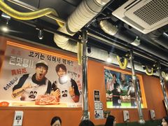 -401餐厅(弘大店)