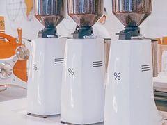 -% Arabica阿拉比卡咖啡(武汉天地店)