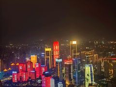-WFC会仙楼观景台