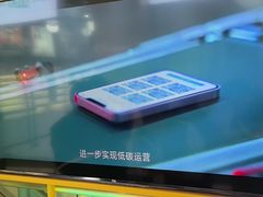 -爱回收(金桥国际商业广场店)