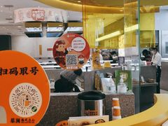 大堂-蔡澜点心·粤菜(月星环球港店)