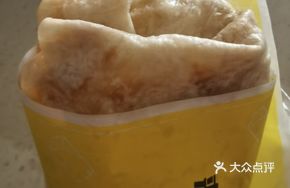 Egg and Ham Tofu Skin Roll