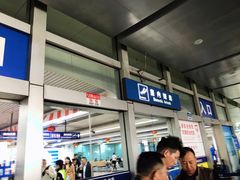 -绵阳南郊机场