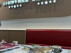 -潮正和潮汕牛肉火锅·老字号(番禺万达店)