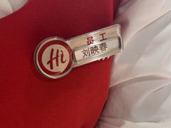-海底捞火锅(吾悦广场店)