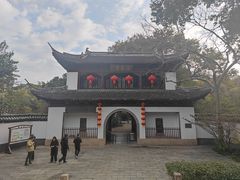 -汇龙潭