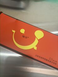 -杭州海亮医院 · 禾芸嘉医美中心