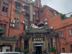 -梅龙镇酒家(南京西路总店)
