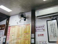 -赵氏汤圆(东关街店)