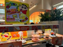 -争鲜回转寿司(西红门荟聚PLUS店)