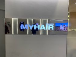 -MY HAIR ARDOR