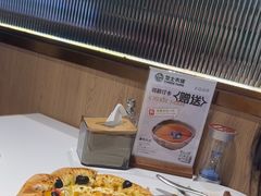-芝士农场·意式餐厅(生态城万达店)