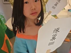 -涨巢·潮玩水疗局