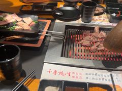 -千寻烧肉(政务区店)