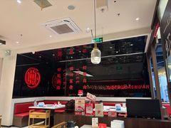 -虾吃虾涮.虾火锅.肉蟹煲(步步高梅溪新天地店)