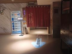 -巴斯漫温泉汗蒸馆(贡湖大道店)