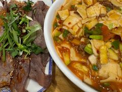 -伊兴面片·清真(五泉山店)
