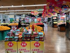 -北京华联生活超市(北京常营店)