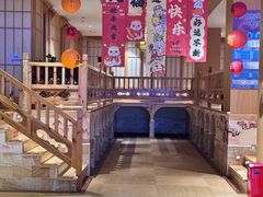 -汤W城市微度假(仓山店)